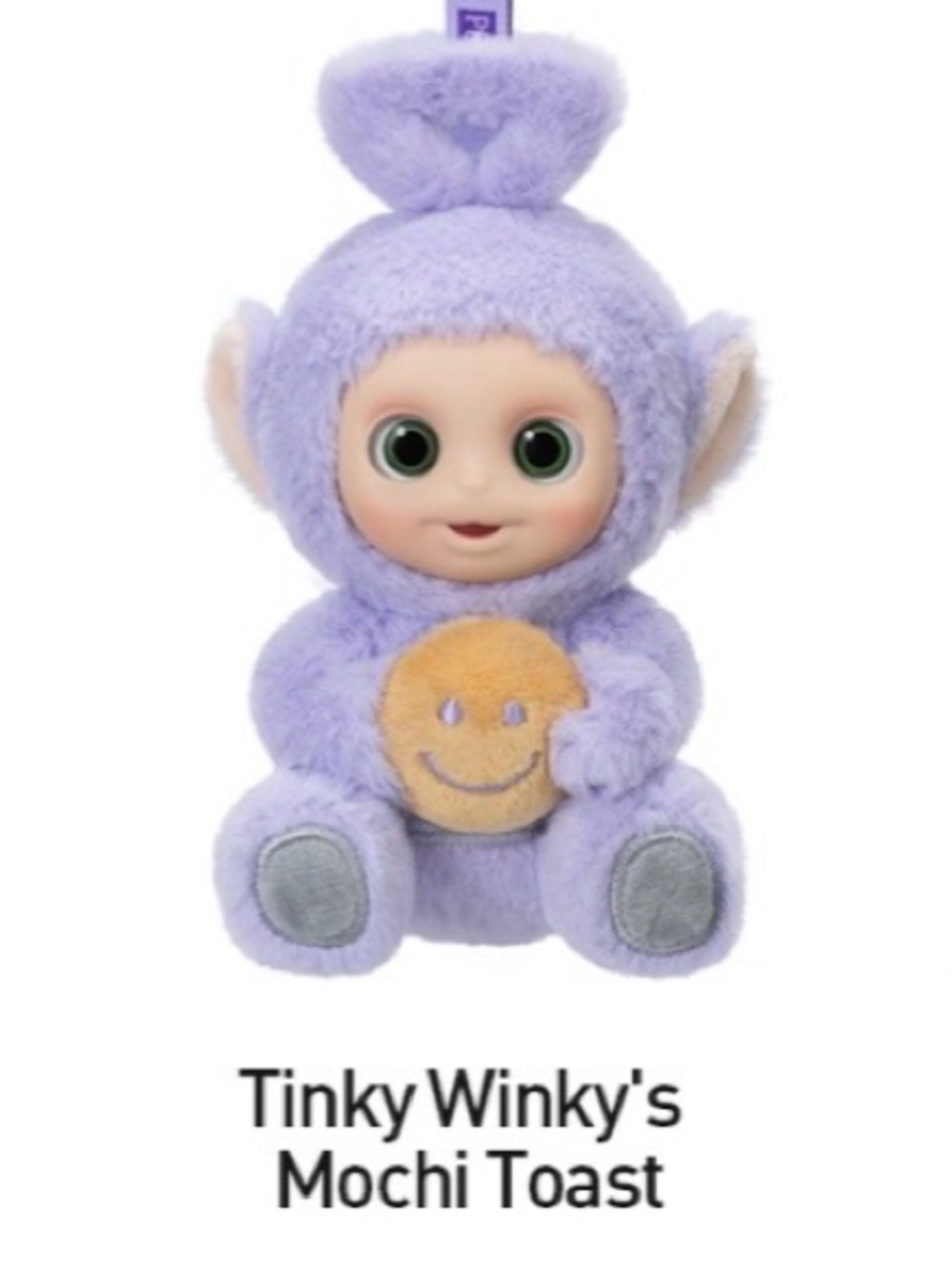 New Pop Mart Teletubbies Say Hello Tinky Winky’s Mochi Toast Plush Pendant
